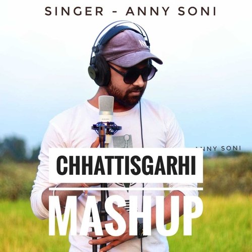 Chhattisgarhi Mashup