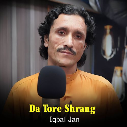 Da Tore Shrang