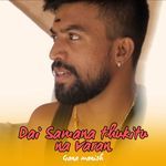 Dai Samana thukitu na varan