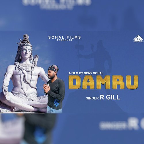 Damru