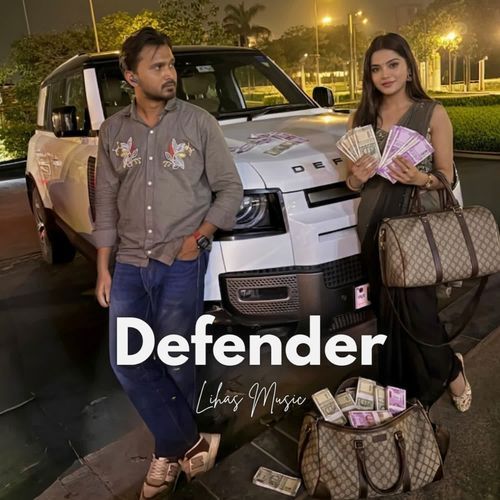 Defender