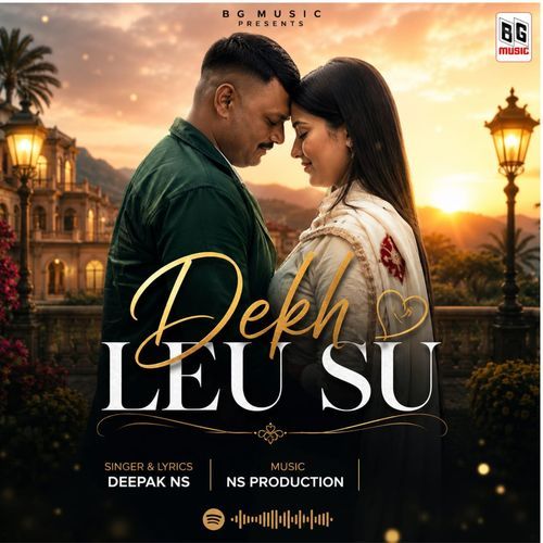 Dekh Leu Su