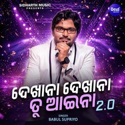 Dekhna Dekhna Tu Aaina 2.0