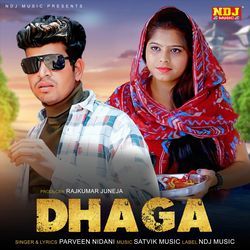 Dhaga-Gyw5BDodf18