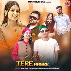 Dil Mera Tere Aasre-NSY-XwdhQFA