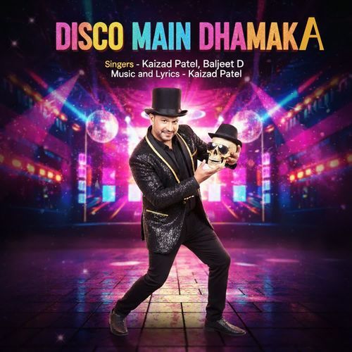 Disco Main Dhamaka
