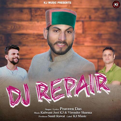 Dj Repair