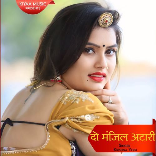 Do Manjil Atari