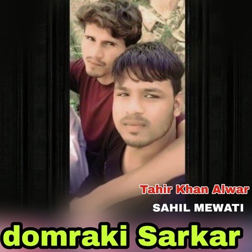 domraki Sarkar