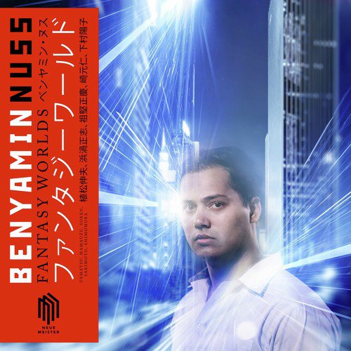 À Masashi Hamauzu cover art