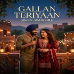 Gallan Teriyaan