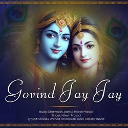 Govind Jay Jay-IwE9fSBmblg