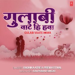 Gulabi Vaate Hawa-CAsKUi5VewA