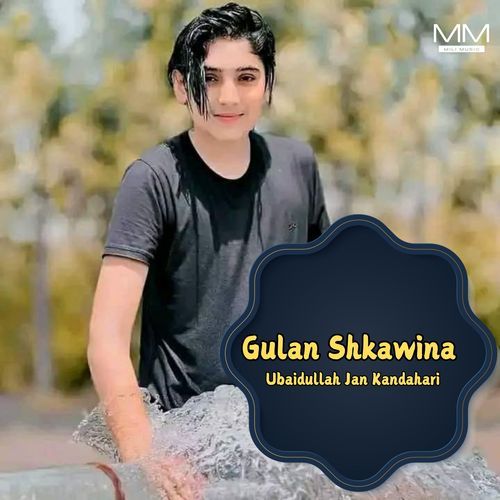 Gulan Shkawina