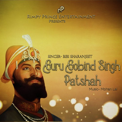 Guru Gobind Singh Patshah