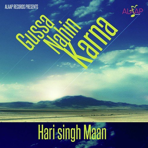 Hari Singh Maan