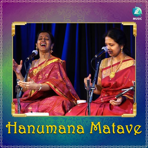 Hanumana Matave