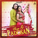 Haye Re Padosan - Single