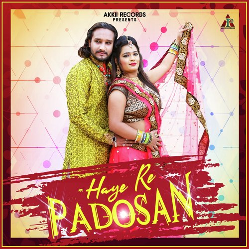 Haye Re Padosan - Single_poster_image