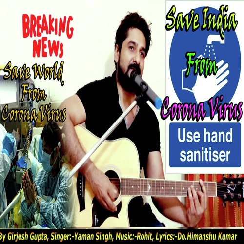 Hindu Muslim Karte Karte Har Na Jaye Ladaai Songs Download Free