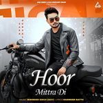 Hoor Mittra Di