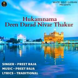 Hukamnama Deen Darad Nivar Thakur-NQcgVS1-Y1s