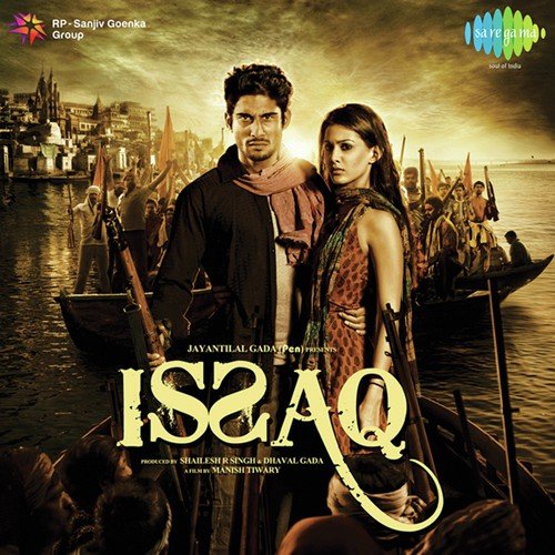hath me hai ret sa ishq tera