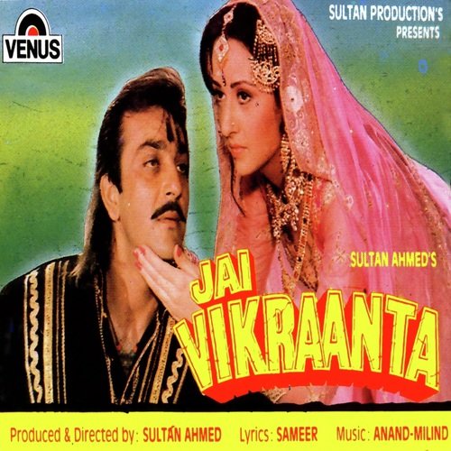 500px x 500px - Download Film Jai Vikranta Movie [FULL] Free Nanna Kuthuru ...
