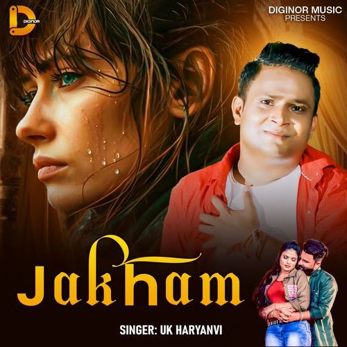 Jakham