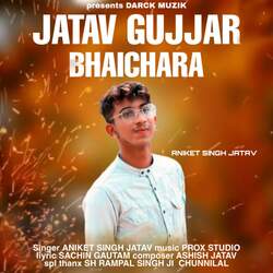 Jatav Gujjar Bhaichara-AlAhRTh5e2o