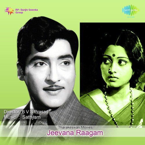 Jeevana Raagam