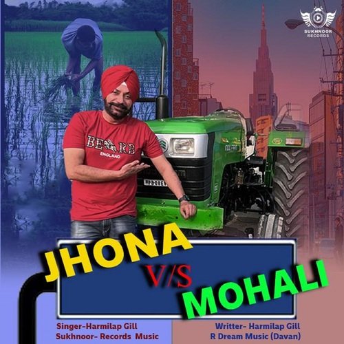 Jhona vs. Mohali