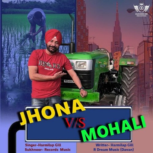 Jhona vs. Mohali_poster_image