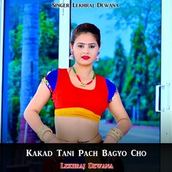 Kakad Tani Pach Bagyo Cho-RDIoSywFVAs