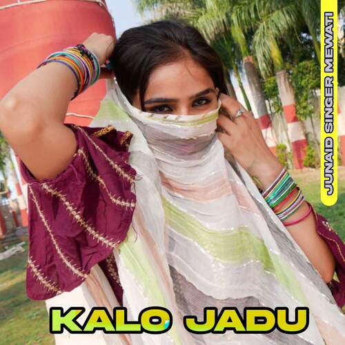 Kalo Jadu