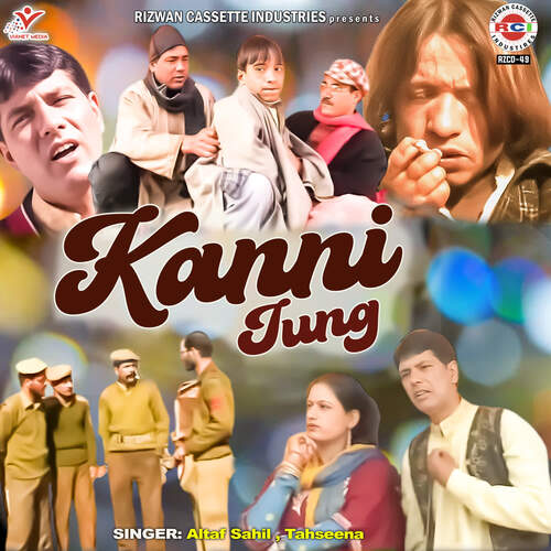 Kanni Jung