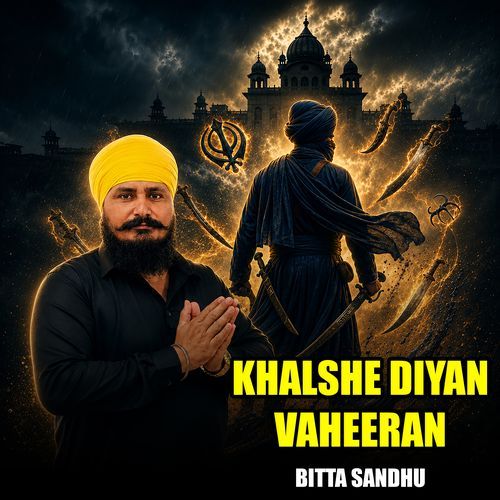 Khalshe Diyan Vaheeran