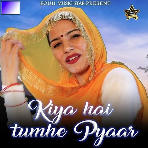 Kiya Hai Tumhe Pyaar