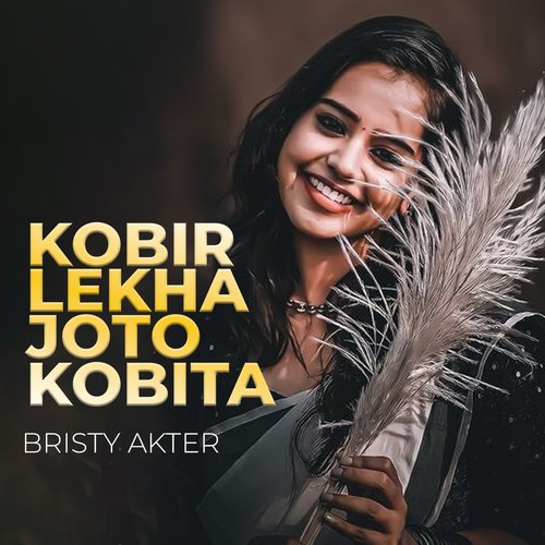 Kobir Lekha Joto Kobita