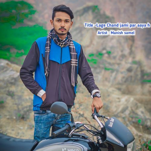 Lage Chand jami par aaya h