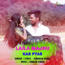 Laila Majnu Kar Pyar-QCpSexVEQnA