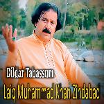 Laiq Muhammad Khan Zindabad