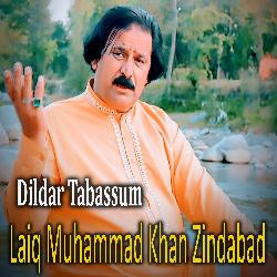 Laiq Muhammad Khan Zindabad