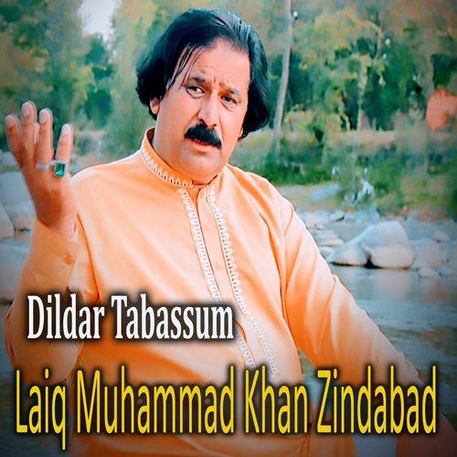 Laiq Muhammad Khan Zindabad
