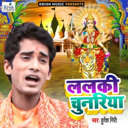Lalaki Chunariya