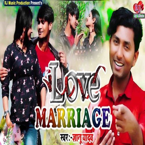 Love Marriage
