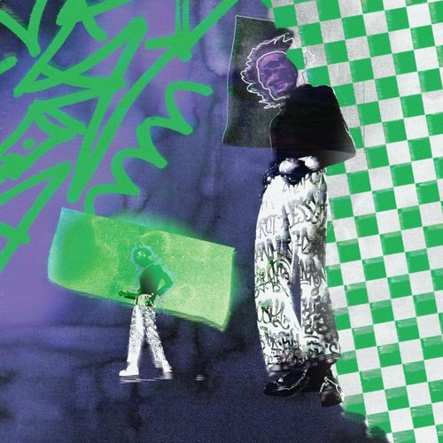 НЕ КУРЮ cover art