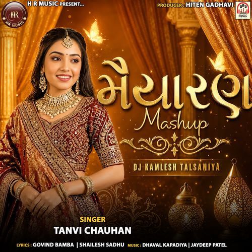 Maiyaran (Mashup)