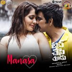 Manasa