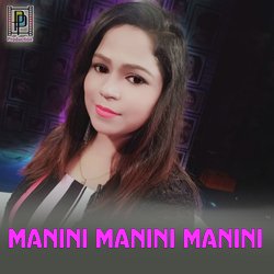 Manini Manini Manini-OyIYSQZ2WEE